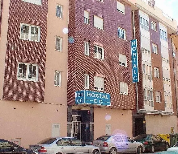 Cc 게스트하우스 아란다데두에로